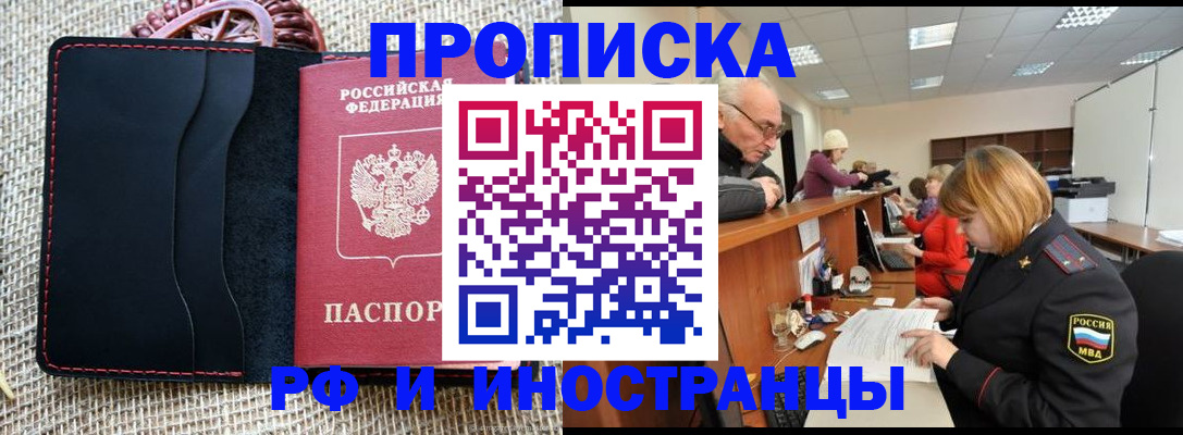 регистрация для дет. сада в Дюртюли